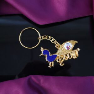 Premium Krishna-Themed Decorative Metal Keychain
