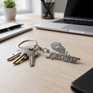 Premium Metal Jay Thakar Peepal Leaf Design Keychain 1 Pc