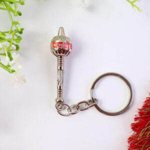 Stylish Jai Shree Ram Gada Shape Metal Keychain – Divine Silver Finish Key Ring