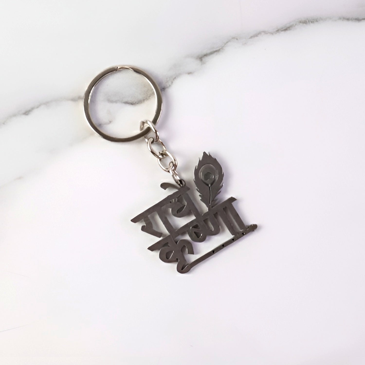 Premium “Radhe Krishna” Metal Keychain (1 Pc) - Image 6