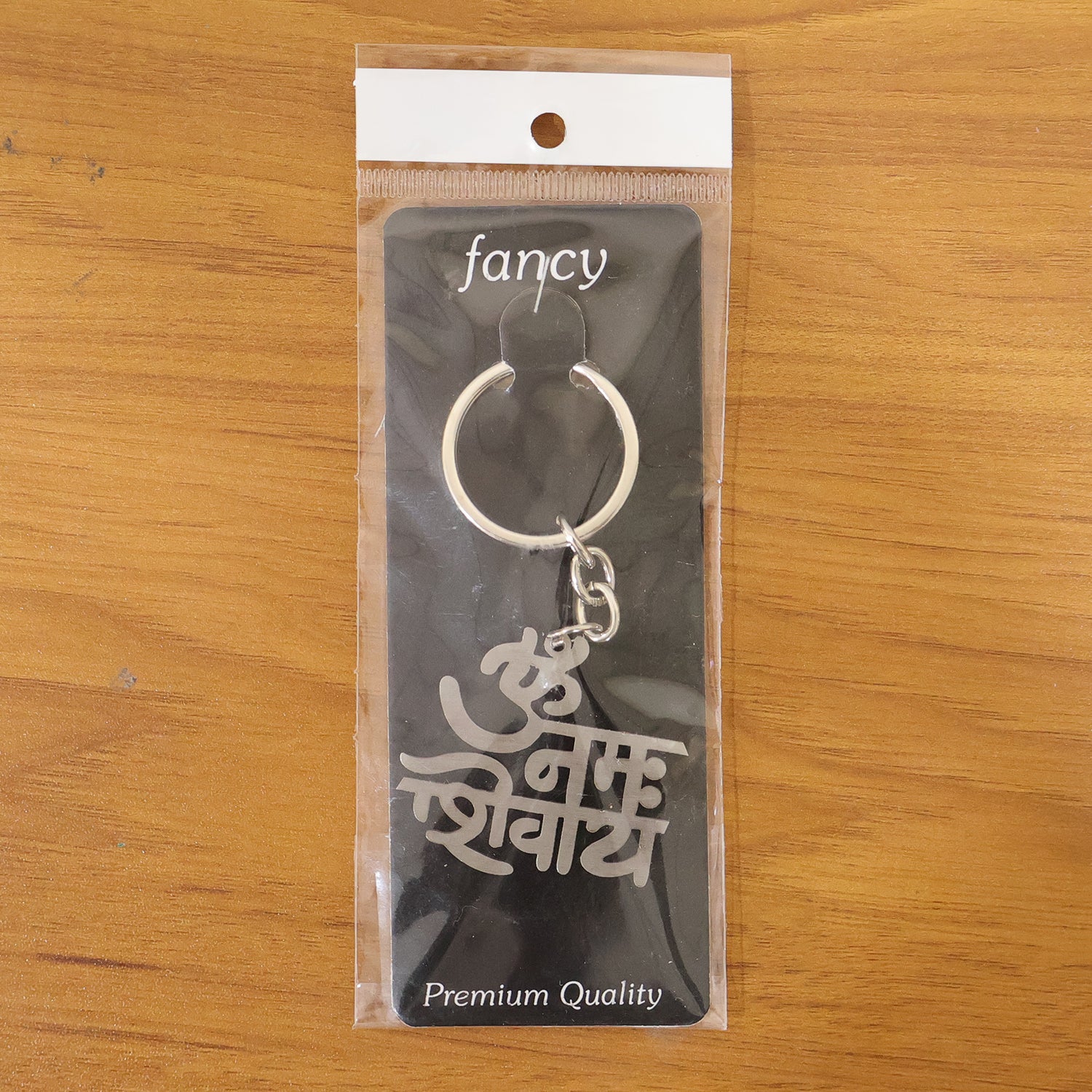 Premium Metal Om Namah Shivay Engraved Keychain 1 Pc - Image 8