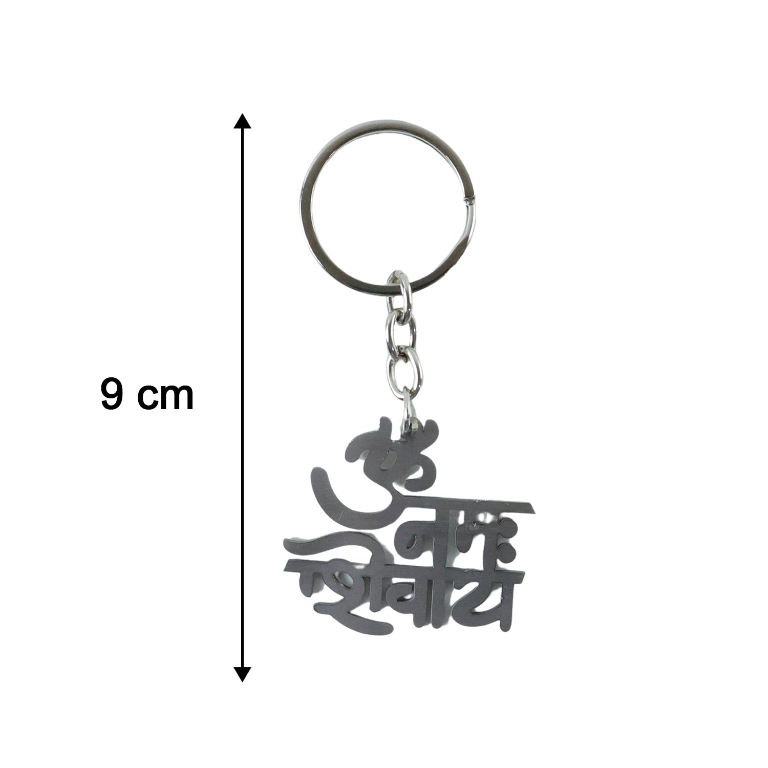 Premium Metal Om Namah Shivay Engraved Keychain 1 Pc - Image 6